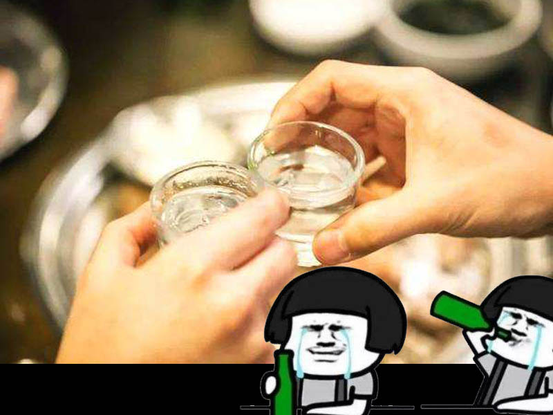 白酒過濾機(jī)
