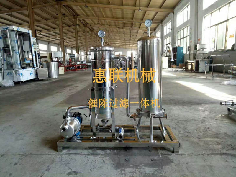 白酒過濾機(jī)
