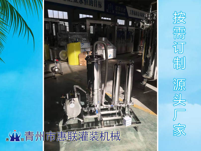 白酒冷凍過濾機(jī)