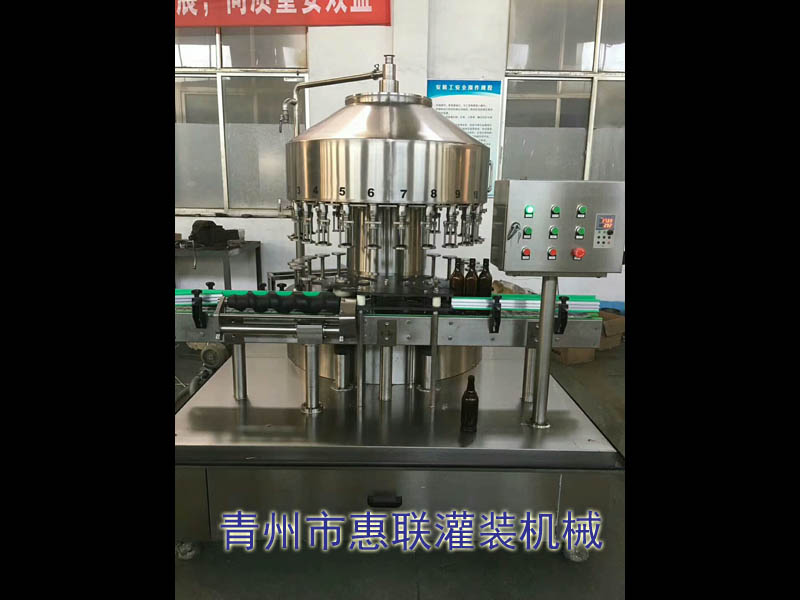 負(fù)壓液體灌裝機