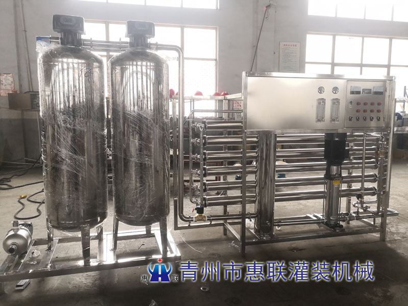 3噸全自動不銹鋼水處理設(shè)備